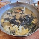 옛초당만두식당