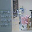 채린네일 - 순천시 | 채린네일