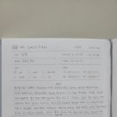 주식회사 장풍 - 양산시 유산공단4길 28-178 | 주식회사 장풍