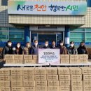 업성정미소 이미지