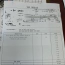 한인모터스 이미지