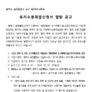 소로3-92 네이버블로그