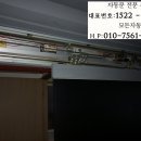 용산-현장-912 이미지