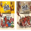삼육오점일 동행미디어 시대