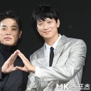 대한왕족매우만족 이미지