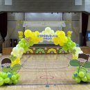 예쁨유치원 이미지