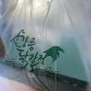 종우목장 이미지