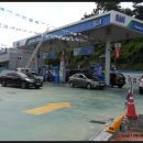 대림주유소 이미지