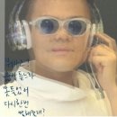 뭔 한달이 공놀이만 보다가 끝나네