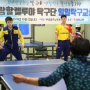 남구노인복지관 이미지