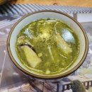 아리별마을 | 💚[인천 송도유원지] 인천상견례 인천한정식 송도한정식 아리아리랑 점심특선 육회비빔밥 정식 후기 💚