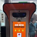 빈티지형구래 이미지