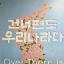 위덴치과병원 이미지