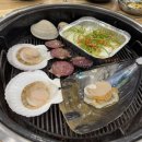 우성세탁소 | [전주] 중화산동 맛집 , 전주 조개구이 맛집 조개주인 무한리필 후기
