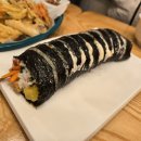 세종김밥떡볶이 이미지