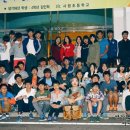 사평초등학교 네이버블로그