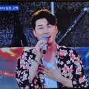 보령머드축제공연 [리빙TV] 방송 모습 (23/8/30) 이미지