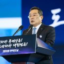 대성무역 이미지