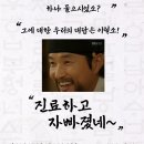 닥터구글마취통증의학과의원 이미지