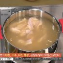 대가곱창 이미지