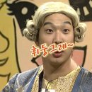 예스터데이 | 가성비 본식 DVD 업체 ‘예스터데이스냅‘, 더 바실리움 촬영 내돈내산 솔직후기
