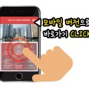 티파니PC 이미지