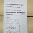 반포트라이엄프메딕스빌딩 | 반포와 서초 지역에서 신뢰받는 중고등영어 전문 학원 소개