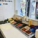 모니김밥 네이버블로그