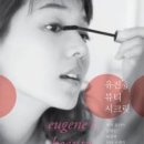 뷰티시크릿