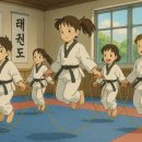 경희대 나래 태권도 이미지