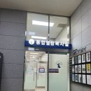 광주가정법원 | 출생신고서 열람방법, 준비물, 부산 가정법원 열람 후기