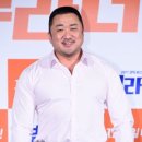 마블리에