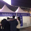 테이스티버거&킹분식 네이버블로그