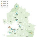 신서 경기 더드림 재생사업 | 경기도형 도시재생 ‘경기 더드림 재생’ 공모사업에 안산 원곡동 등 11곳 선정
