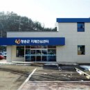 청송치매안심센터 이미지