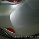 TheBon 자동차외형복원 Daum카페