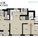 한신더휴1차 앞(1) 이미지