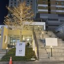 퍼프.아케이드커피 네이버블로그