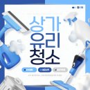 쿠키143 이미지