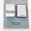 장성군정신건강복지센터 네이버블로그