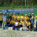 우슬경기장 내 이미지