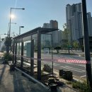 반곡동_국책연구단지남측 BRT2(집현동방향) | 세종-대전 광역급행 1001번 버스(new) 탑승후기: 시간표, 집현동 정류장 위치, 소요시간 등 + 세종에서...