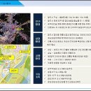 경안동-5 이미지