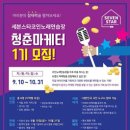 청춘 노래연습장 이미지