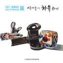 화정창조의아침미술학원