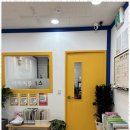 아이비 보습학원 이미지