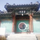 죽도봉공원 이미지