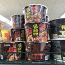 [농심/마라탕] 농심 &#39;마라고수 마라탕면&#39; 신제품 출시 빠른 후기!!