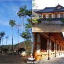 한국전통문화체험관 이미지