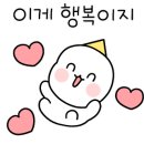 천북한식부페 이미지